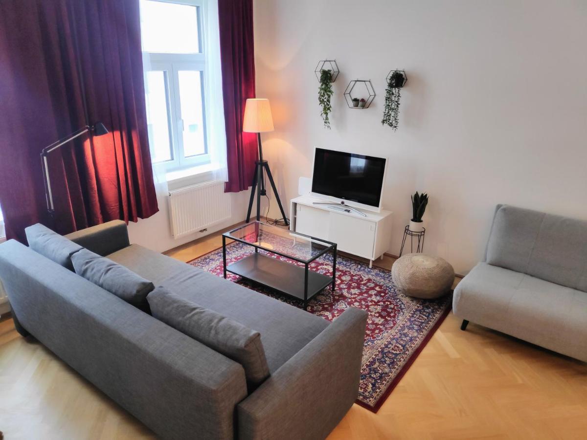 Humboldt Feel Good Apartments Βιέννη Εξωτερικό φωτογραφία
